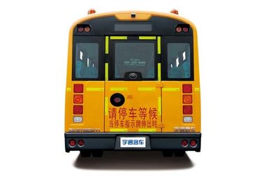 Netter Auftritt verwendete Marke des Schulbus-YUTONG für Passagier-Transport